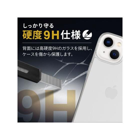 【お取り寄せ】エレコム iPhone14 13 ケース カバー ハイブリッド PM-A22ATSLFCGBE スマートフォン 携帯用アクセサリー スマートフォン 携帯電話 ＦＡＸ 家電｜cocodecow｜05