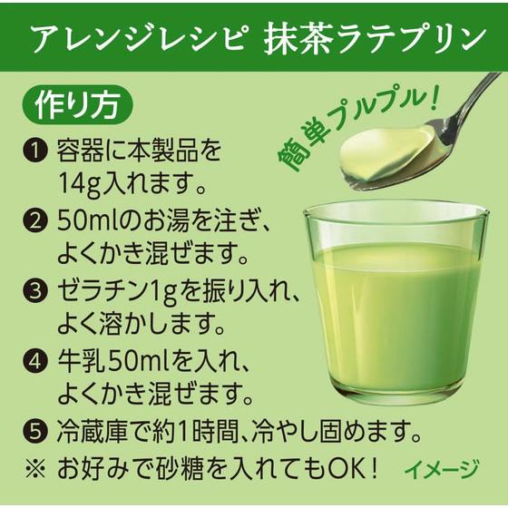 伊藤園　甘くない濃い抹茶ラテ　10袋セット 伊藤園（ITO EN） 甘くない濃い抹茶ラテ 140g×10袋 粉末 スティック