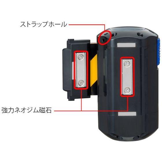 【お取り寄せ】Reelex 反射バリアリール マグネット 危険・立入禁止 BRSR-6035Y | 立入禁止 | 01
