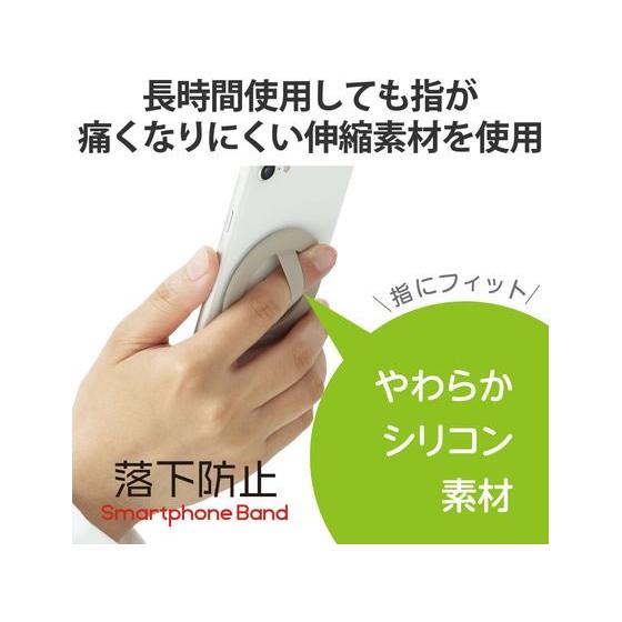 【お取り寄せ】エレコム 円形スマホバンド アイボリー P-STBNCIIV｜cocodecow｜02