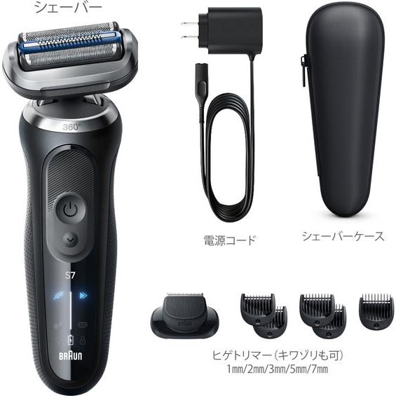 お取り寄せ】ブラウン 3枚刃シェーバー シリーズ7 ブラック 73-N85010S