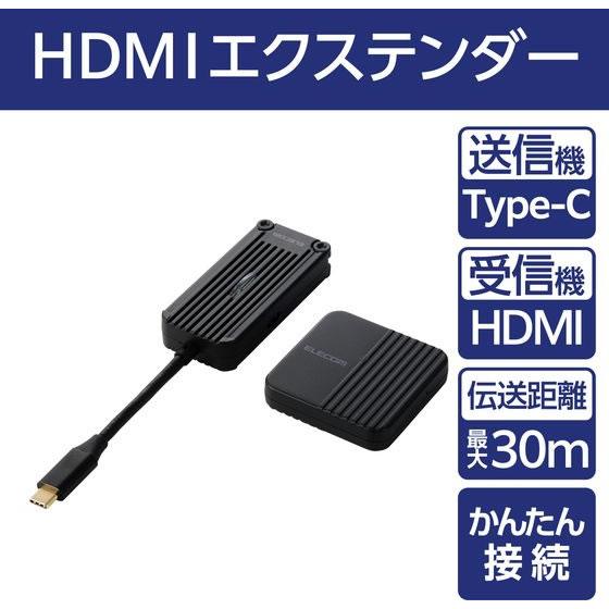 お取り寄せ】エレコム Type-C ワイヤレスHDMI 無線化 ブラック DH