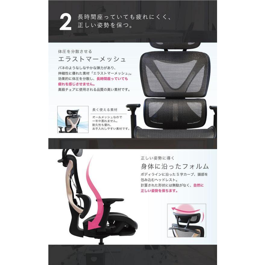 【メーカー直送】Netforce ダイナミクスXチェア ヘッドレスト・ハンガー付 グレー／レッド【代引不可】【お客様組立】肘付き 可動肘タイプ メッシュチェアの画像