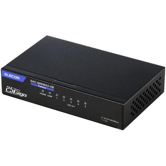 EHC-Q05MA2-HB [ブラック]　５台 お取り寄せ】エレコム スイッチングハブ 5ポート 2.5G メタル ブラック