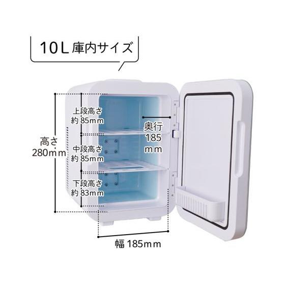 THANKO 自分専用おとしずか冷温庫 10L TKTE24SWH ポータブル冷蔵庫 冷温庫 冷蔵庫 冷凍庫 キッチン家電の画像