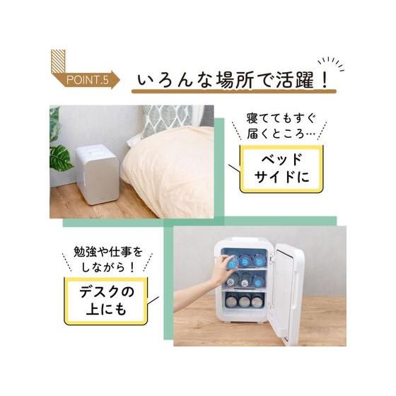 THANKO 自分専用おとしずか冷温庫 10L TKTE24SWH ポータブル冷蔵庫 冷温庫 冷蔵庫 冷凍庫 キッチン家電の画像