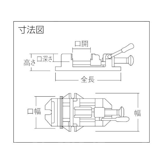 お取り寄せ】TRUSCO クイックグリップバイス F型 100mm FQ-100 バイス