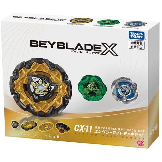 タカラトミー BEYBLADE X CX-11 エンペラーマイトデッキセット