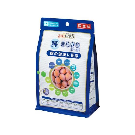 【お取り寄せ】デビフペット aniwell 瞳きらきらボーロ 75g 411 おやつ 犬 ペット ドッグフード | デビフペット