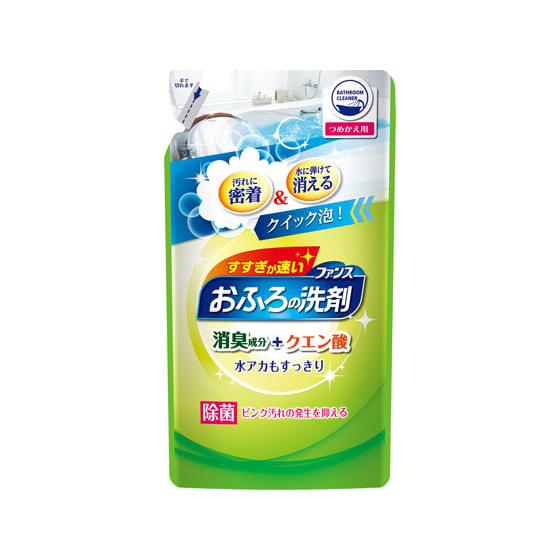 第一石鹸 即発送可能 ファンス お得なキャンペーンを実施中 おふろの洗剤 グリーンハーブ 330ml 詰替