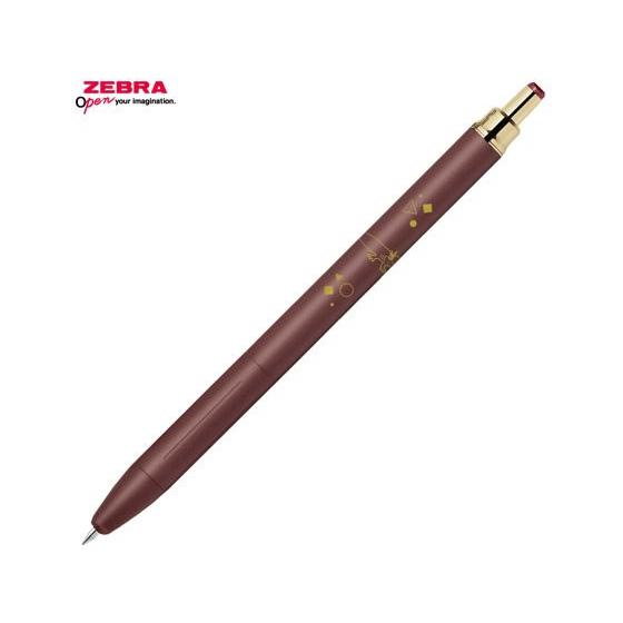 ゼブラ サラサグランド0.5 アニマル百貨店 ウーパールーパーレッド