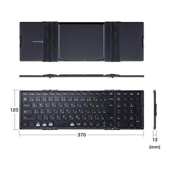 サンワサプライ Bluetooth折りたたみフルキーボード SKB-BT35BK_1