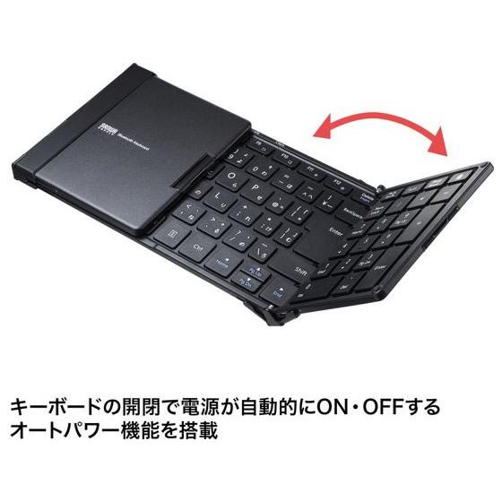 サンワサプライ Bluetooth折りたたみフルキーボード SKB-BT35BK_4