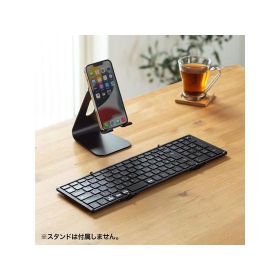サンワサプライ Bluetooth折りたたみフルキーボード SKB-BT35BK_5