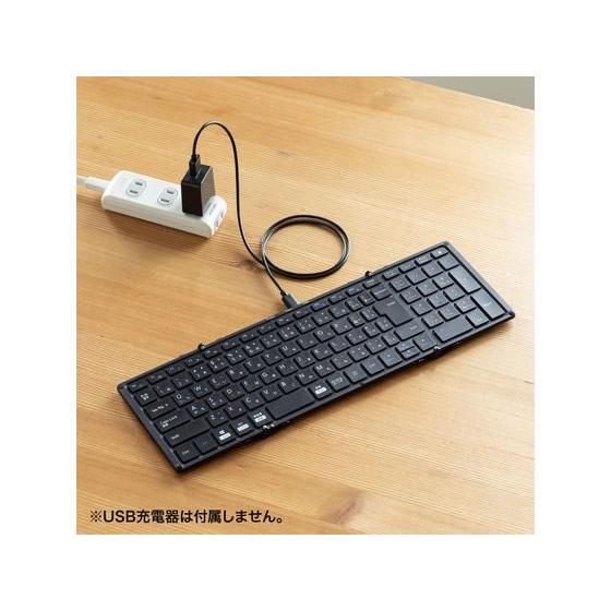 サンワサプライ Bluetooth折りたたみフルキーボード SKB-BT35BK_7