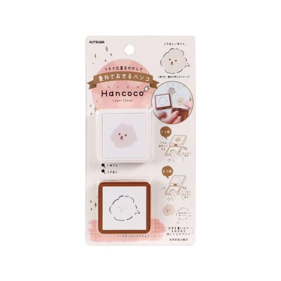 いぬさん クツワ ハンココ ふき出しいぬさん DE013B スタンプタイプ