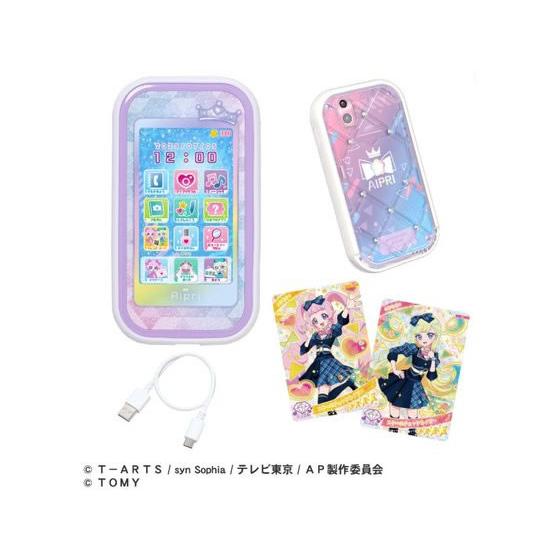 タカラトミー ひみつのアイプリスマホR DXセット デジタル玩具