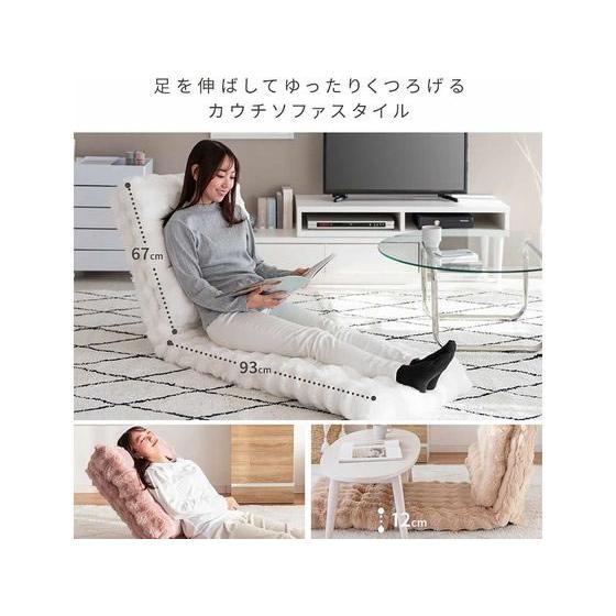 宮武製作所 【メーカー直送】宮武製作所 ふわとろ3way座椅子 グレー YS