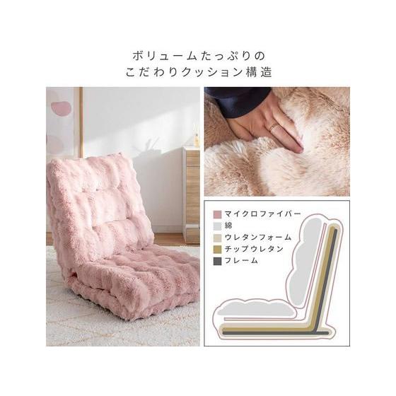 宮武製作所 【メーカー直送】宮武製作所 ふわとろ3way座椅子 グレー YS