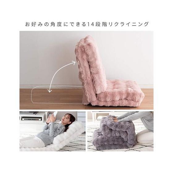 宮武製作所 【メーカー直送】宮武製作所 ふわとろ3way座椅子 グレー YS