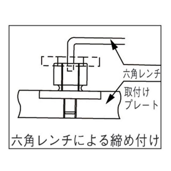 【お取り寄せ】イマオ IDクランプ MBID12 工作機械用クランプ クランプ バイス ハンドプレス 作業用品 工具_4