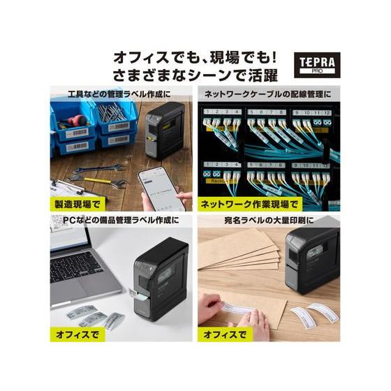 KING JIM TEPRA PRO SR-R5600P テプラプロ ブラック テプラ」PRO SR-R5600P｜キングジム公式オンラインストア - キングジム