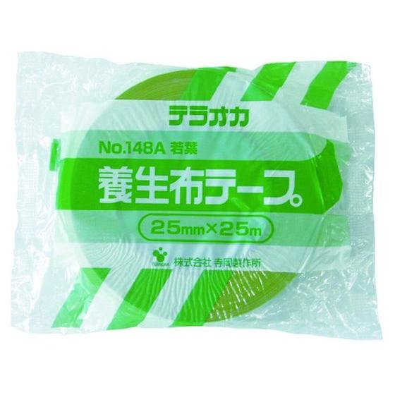 【お取り寄せ】TERAOKA 養生用布テープ NO.148A 若葉 25mm×25M 養生テープ ガムテープ 粘着テープ｜cocodecow｜02