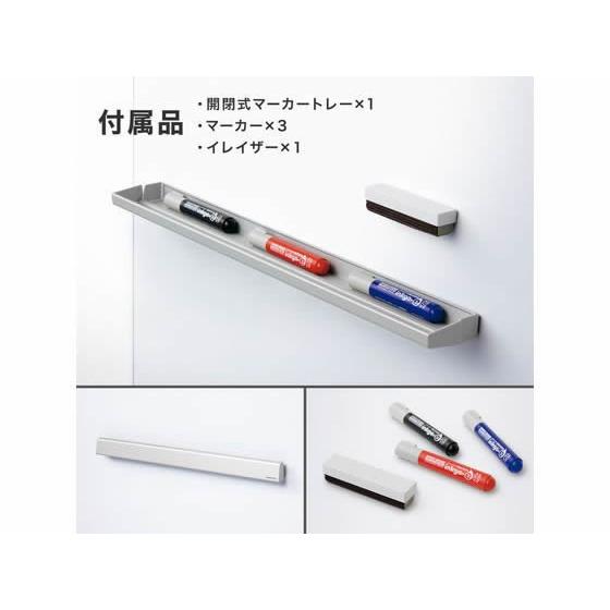 KOKUYO（コクヨ） 【メーカー直送】コクヨ モビーボ 固定ホワイト