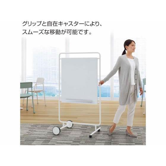 KOKUYO（コクヨ） 【メーカー直送】コクヨ モビーボ 固定ホワイト