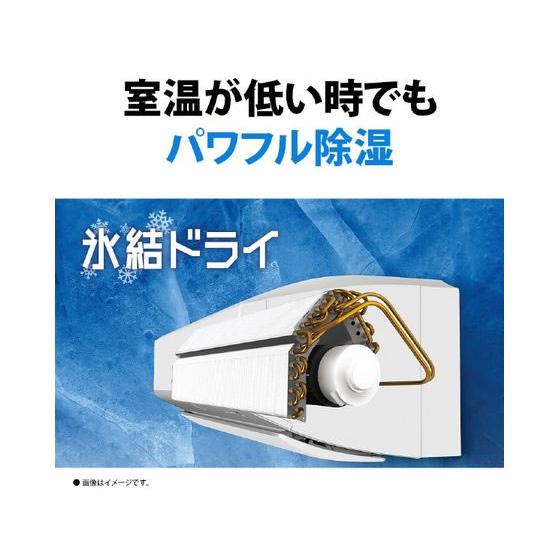 シャープ【配送のみ・工事なし】6畳向け 自動お掃除付き 冷暖房