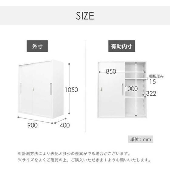【メーカー直送】Netforce オープン+引戸書庫 2台セット 幅900×奥行400mm BK【代引不可】【お客様組立】オープン書庫 スチールキャビネット ロッカーの画像