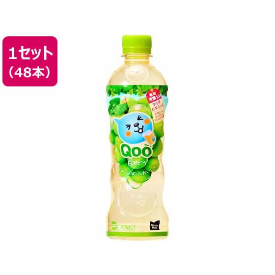Minute Maid 【お取り寄せ】コカ・コーラ ミニッツメイド Qoo 白ぶどう