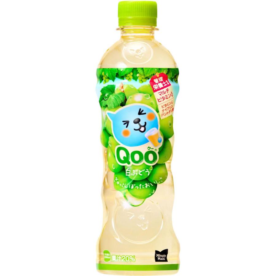 Minute Maid 【お取り寄せ】コカ・コーラ ミニッツメイド Qoo 白ぶどう