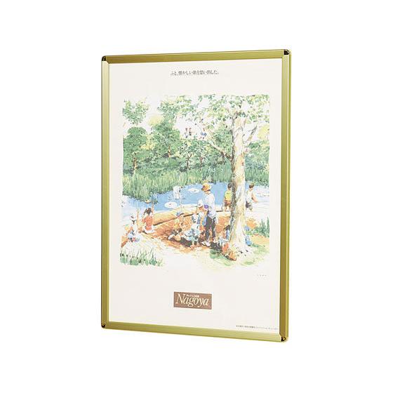 馬印 ポスターパネルラクパー B2サイズ ゴールド枠 562×775mm