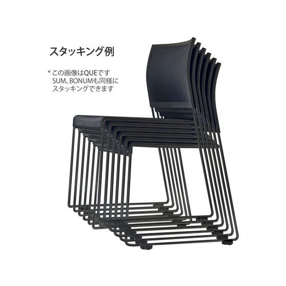 【メーカー直送】アール・エフ・ヤマカワ ループ脚チェア BONUM ホワイト BONUM-WHITE【代引不可】ループ脚 スタッキングチェア ミーティングチェアの画像