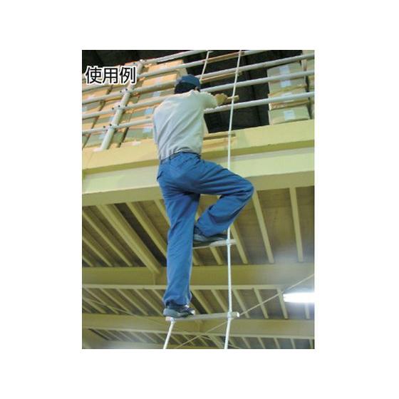 ココデカウ高木 避難用縄梯子12mm×7m 29-0102 贅沢