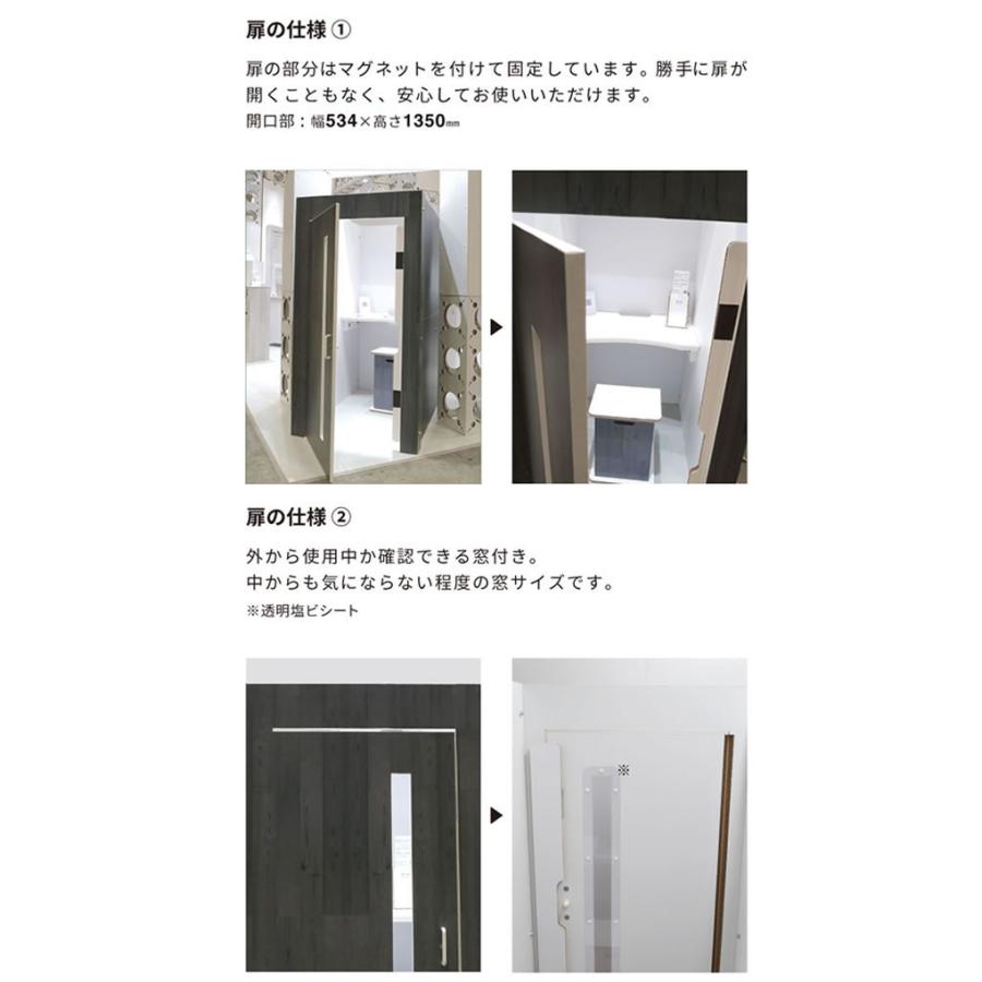 ペーパー 【メーカー直送】PAPER NEW STANDARD ワークブースボックス