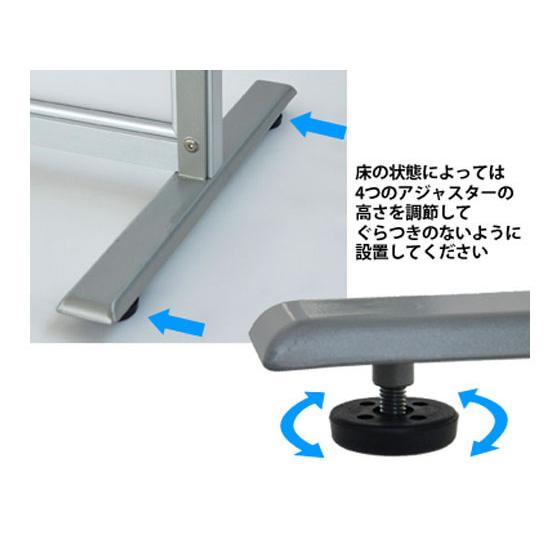 【メーカー直送】RFヤマカワ シンプルスクリーン メタル W1200 アジャスター ライムグリーン【代引不可】【お客様組立】パネルスクリーン 自立パーテーションの画像