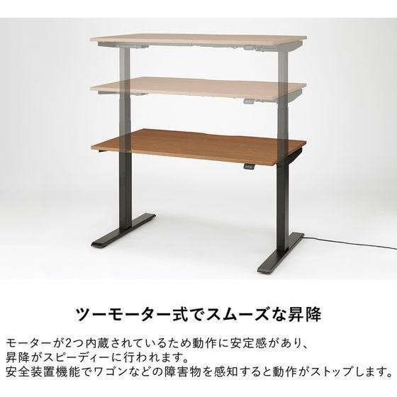 【メーカー直送】Garage 昇降デスクEL 幅114cm アイボリー木目×ブラック 698885【代引不可】【組立・設置・送料無料】電動昇降デスク スタンディングデスク_4