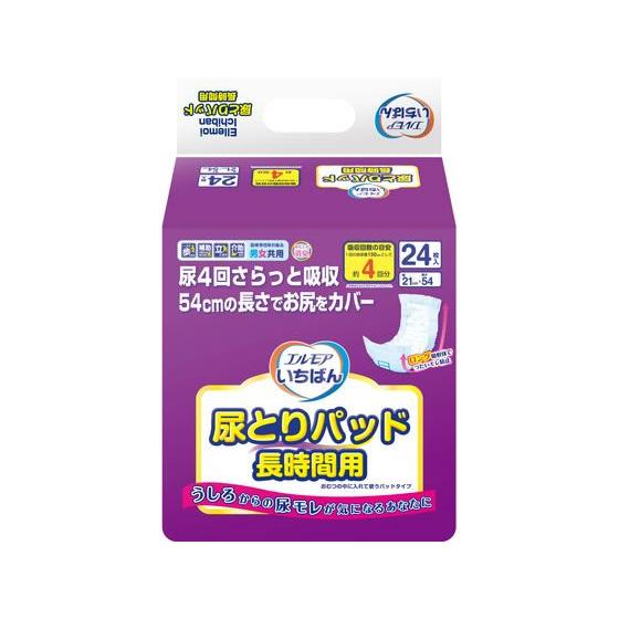 カミ商事 エルモア いちばん尿とりパッド 長時間用 24枚 尿とりパッド 