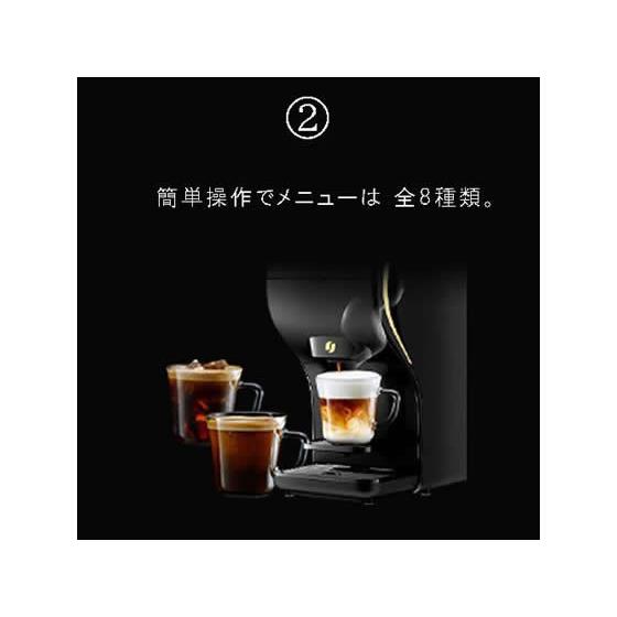 Nestle（ネスレ） ネスカフェ ゴールドブレンド バリスタ デュオ