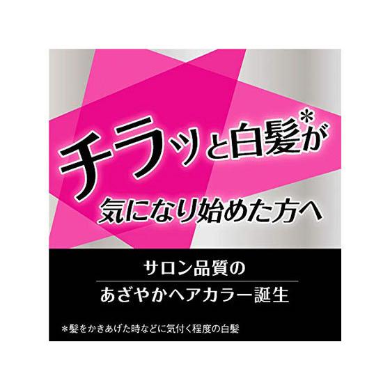 【お取り寄せ】ヘンケル サイオス カラージェニック ミルキーヘアカラー A01 ヌーディアッシュ 白髪用 ヘアカラー ヘアケア｜cocodecow｜03