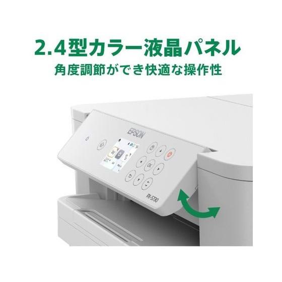 エプソン（EPSON） 【お取り寄せ】エプソン A4対応カラー