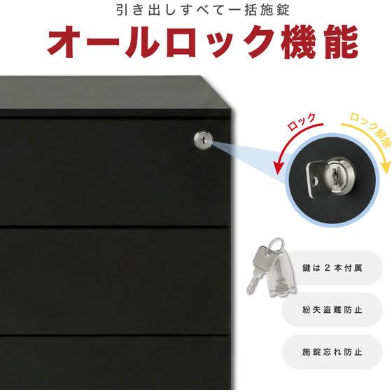 【メーカー直送】アスカ スチールワゴン ブラック STW01BK【代引不可】脇机 ワゴン スチールデスク オフィスデスク 事務机 オフィス家具の画像