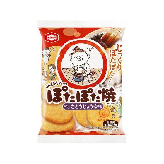 ぽたぽた焼き 秘伝さとうじょうゆ味 10枚入 亀田製菓 ぽたぽた焼 さとうじょうゆ味 2枚×10個入 煎餅 おかき お菓子