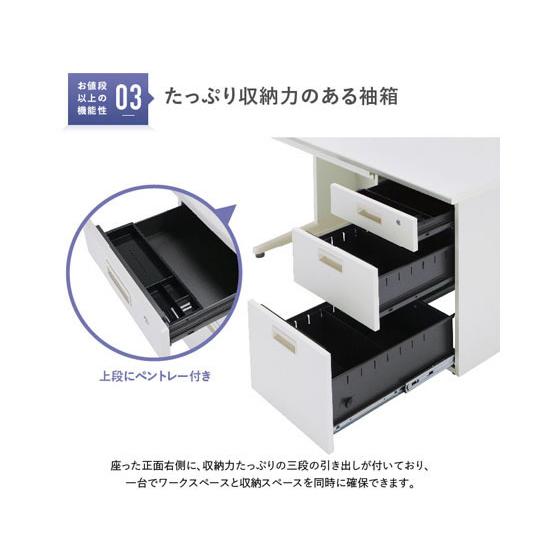 カグクロ 【メーカー直送】カグクロ 事務用片袖机 W1400 ニューグレー