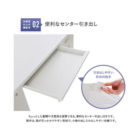 【メーカー直送】カグクロ 事務用両袖机 W1400 ニューグレー KD-147W【代引不可】【お客様組立】両袖机 スチールデスク ワゴン オフィスデスク 事務机の画像