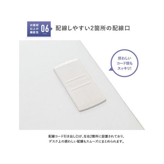 【メーカー直送】カグクロ 事務用両袖机 W1400 ニューグレー KD-147W【代引不可】【お客様組立】両袖机 スチールデスク ワゴン オフィスデスク 事務机の画像