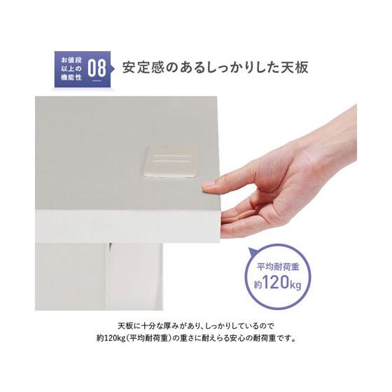 【メーカー直送】カグクロ 事務用両袖机 W1400 ニューグレー KD-147W【代引不可】【お客様組立】両袖机 スチールデスク ワゴン オフィスデスク 事務机の画像