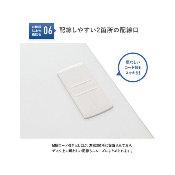 【メーカー直送】カグクロ 事務用両袖机 W1600 ニューグレー KD-167W【代引不可】【お客様組立】両袖机 スチールデスク ワゴン オフィスデスク 事務机の画像